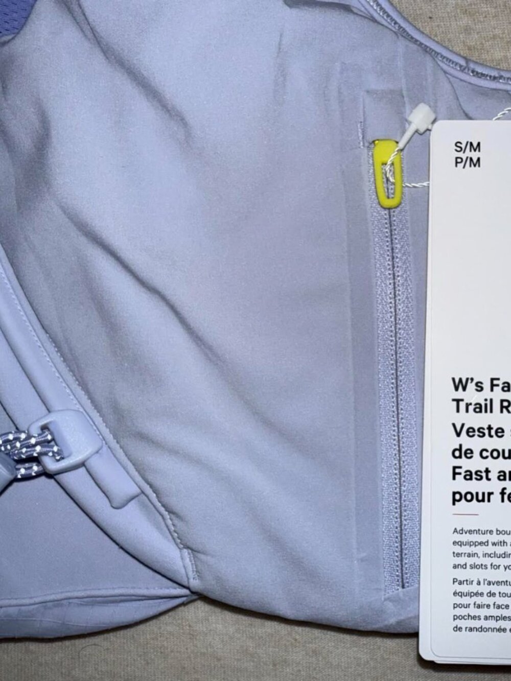 Fast and Free Trail Running Vest (S/M) in Serene Blue - Picture 7 of 7